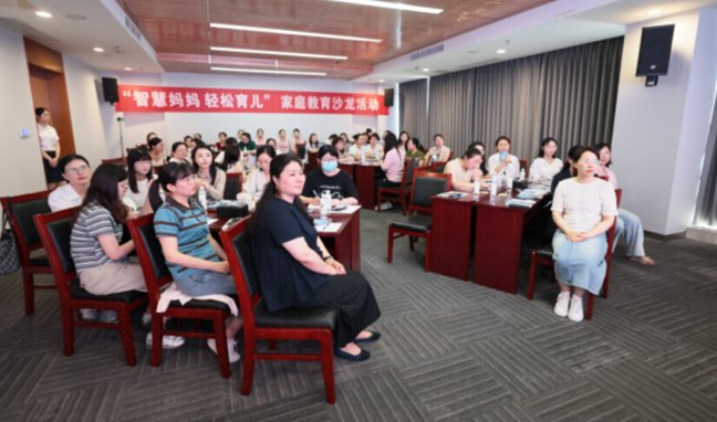 提升资产质效